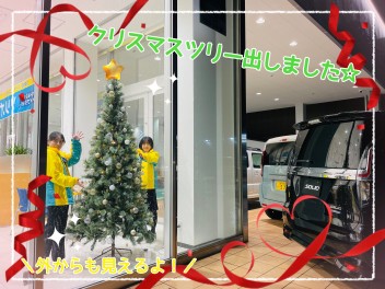 クリスマスまであと１ヵ月！